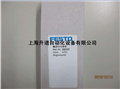費(fèi)斯托電磁閥  FESTO電磁閥MLH-5-1/8-B